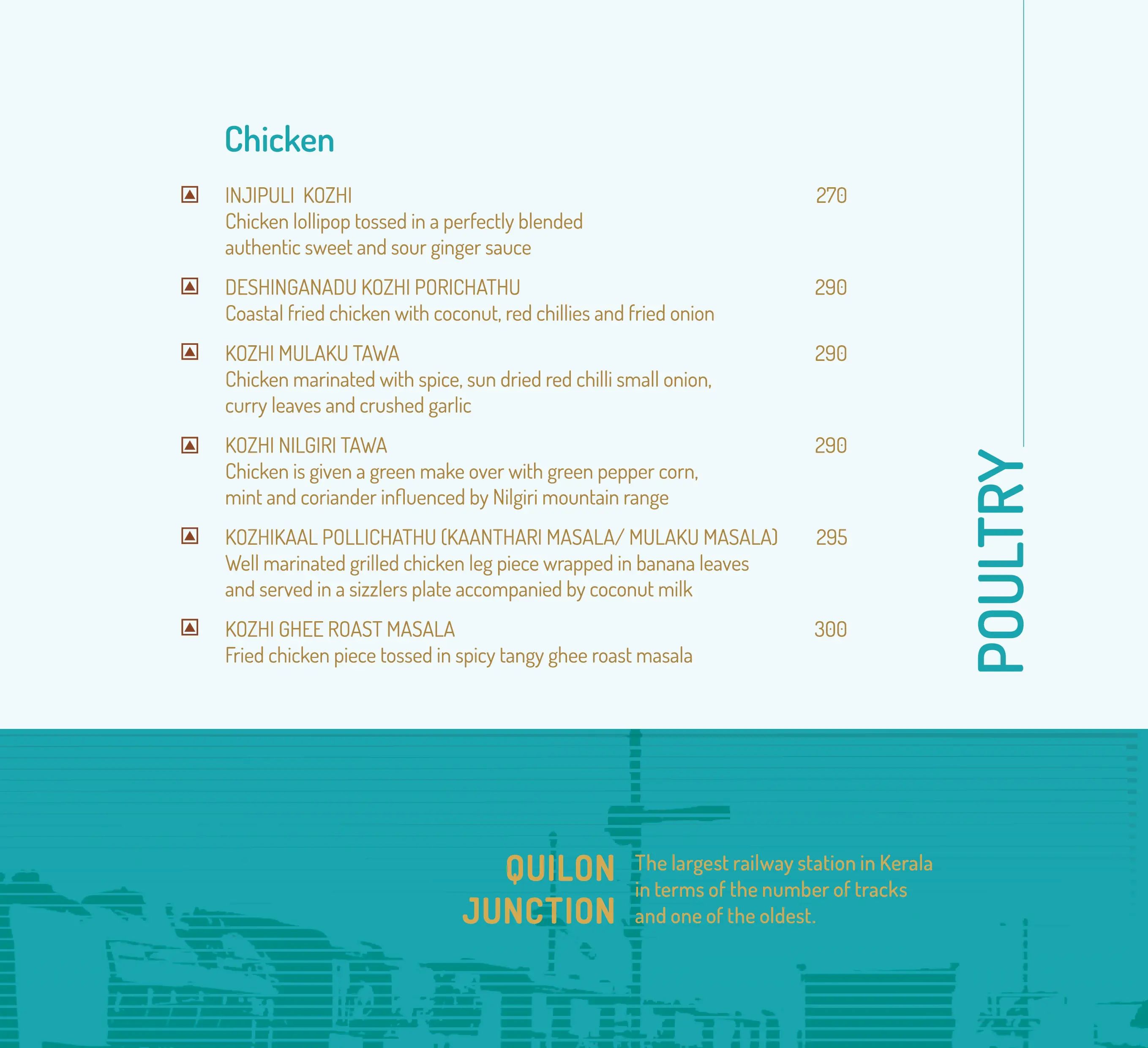 UpperCrust menu