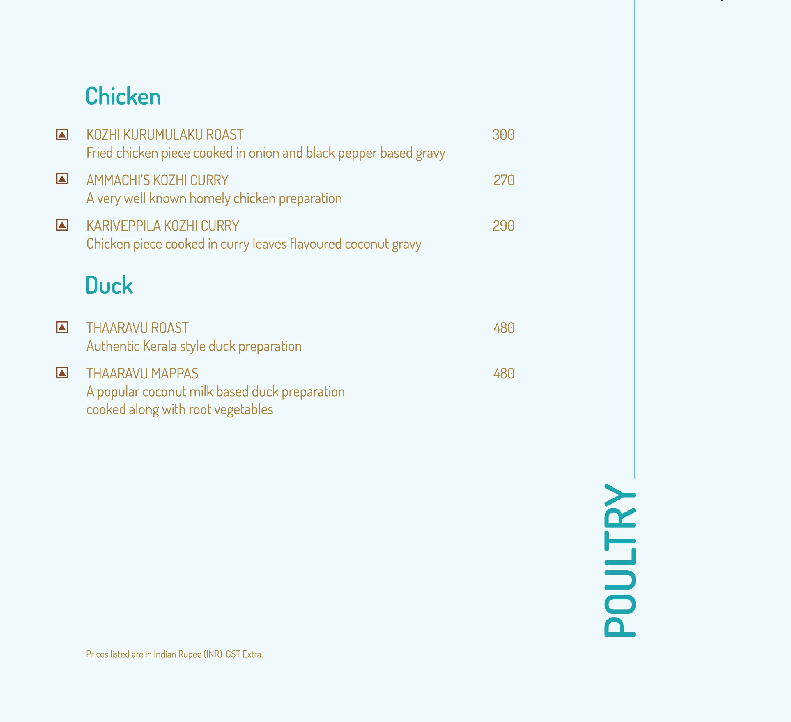 UpperCrust menu