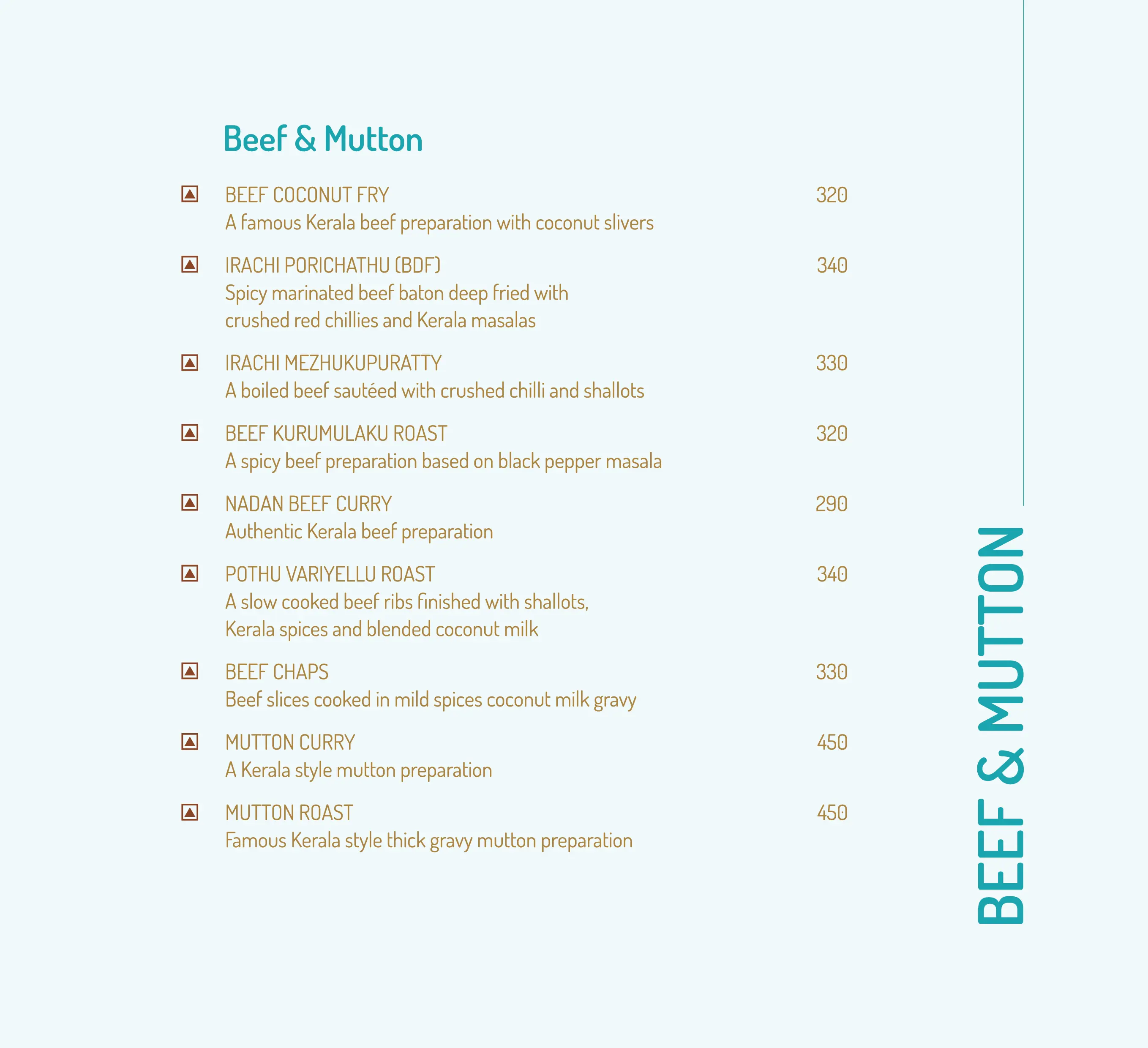 UpperCrust menu