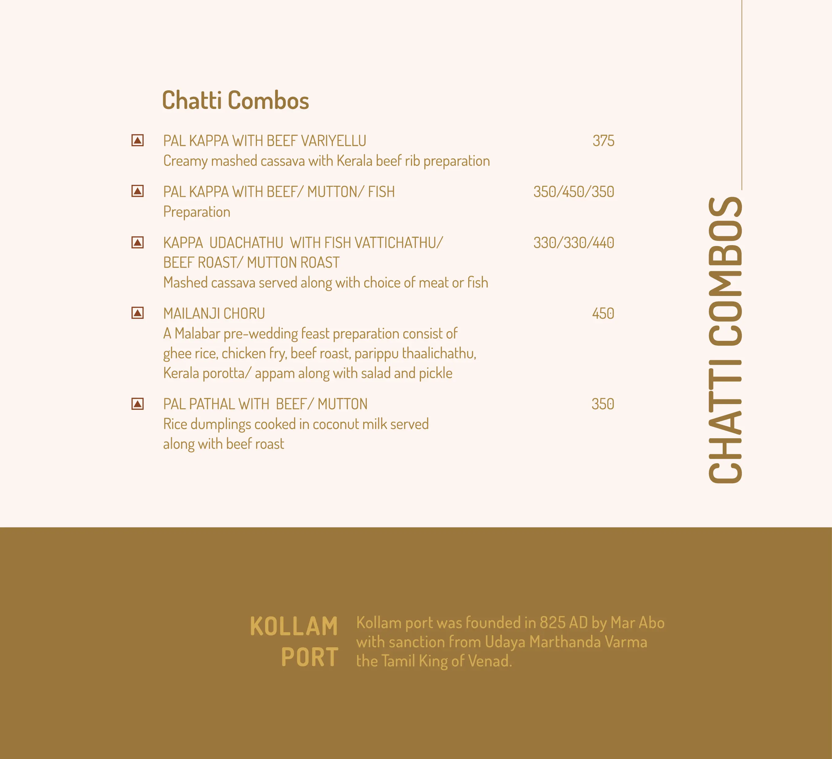 UpperCrust menu