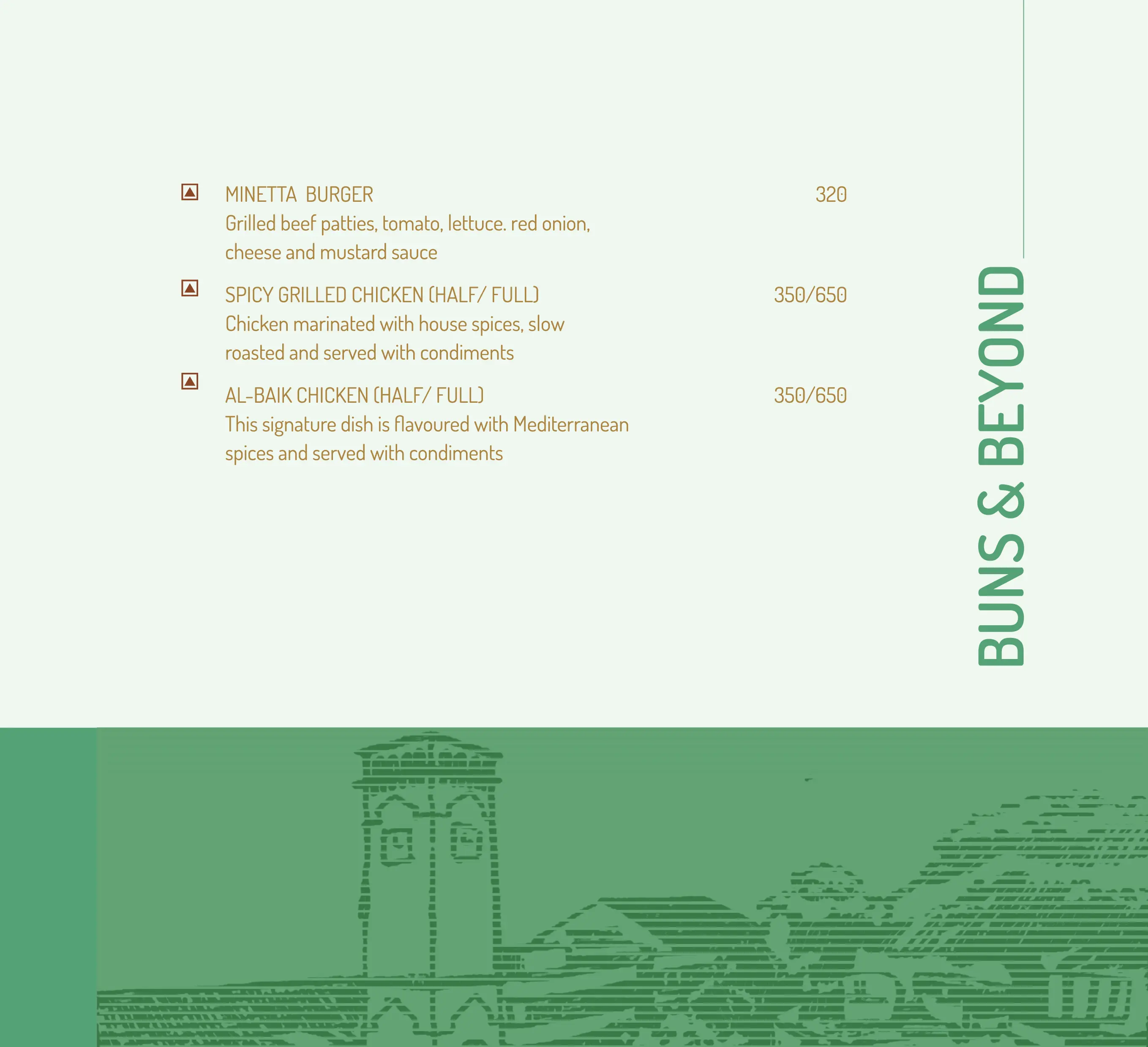UpperCrust menu