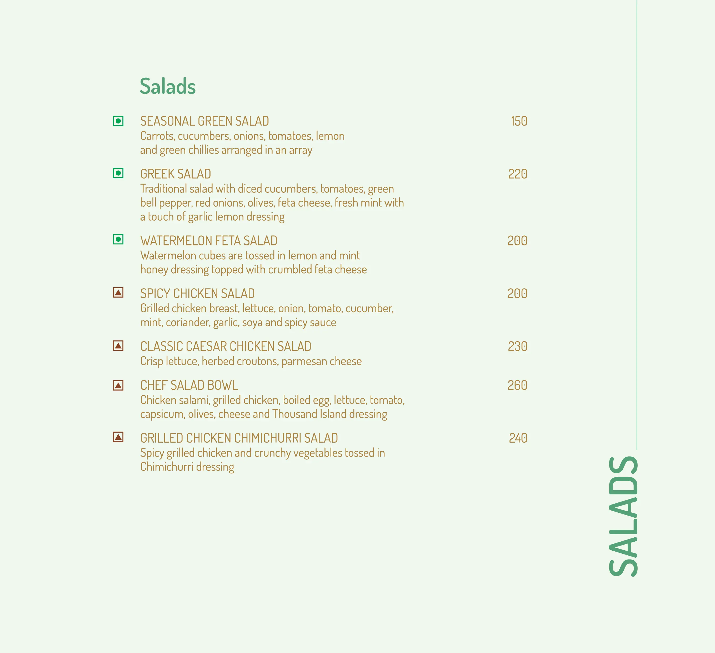 UpperCrust menu